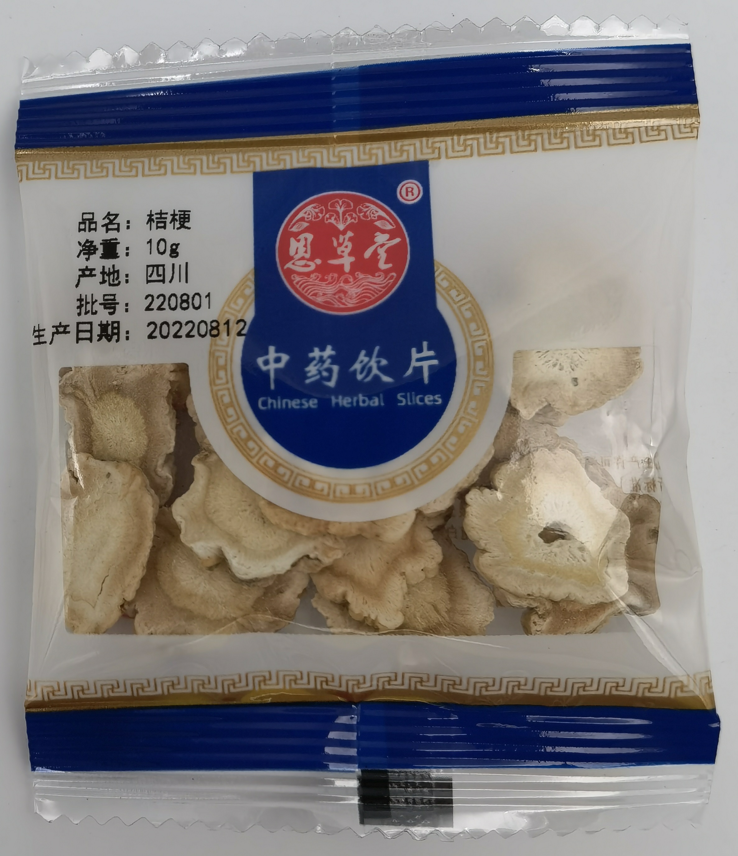 桔梗10g