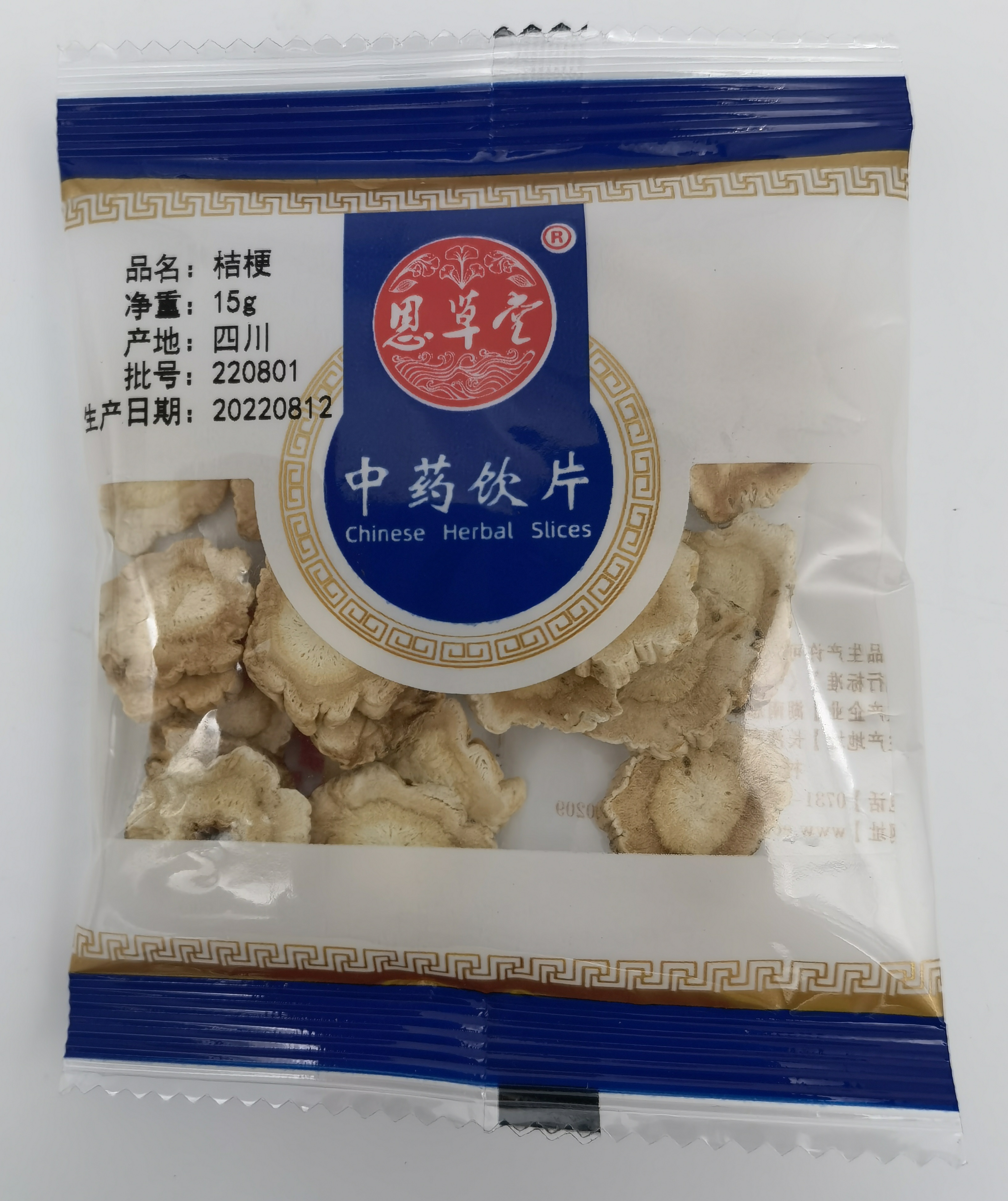 桔梗15g