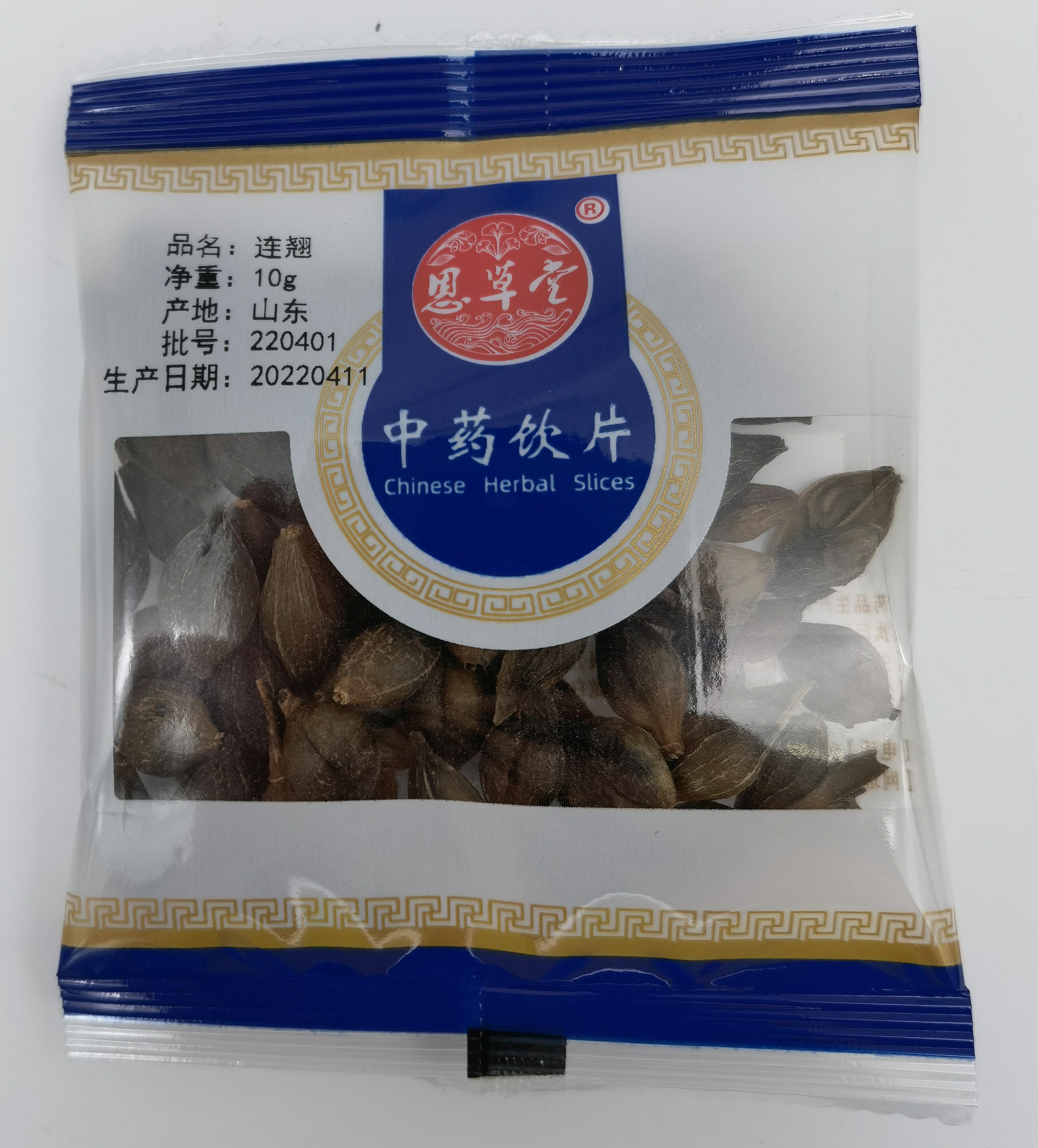 连翘10g